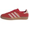Женские кроссовки Gazelle Indoor 'Crochet Pack Scarlet' JI2756