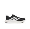 Беговые кроссовки Supernova Ease 2 M