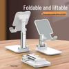 Popular Foldable and Telescopic Desktop Phone and Tablet Stand, Portable and Adjustable
