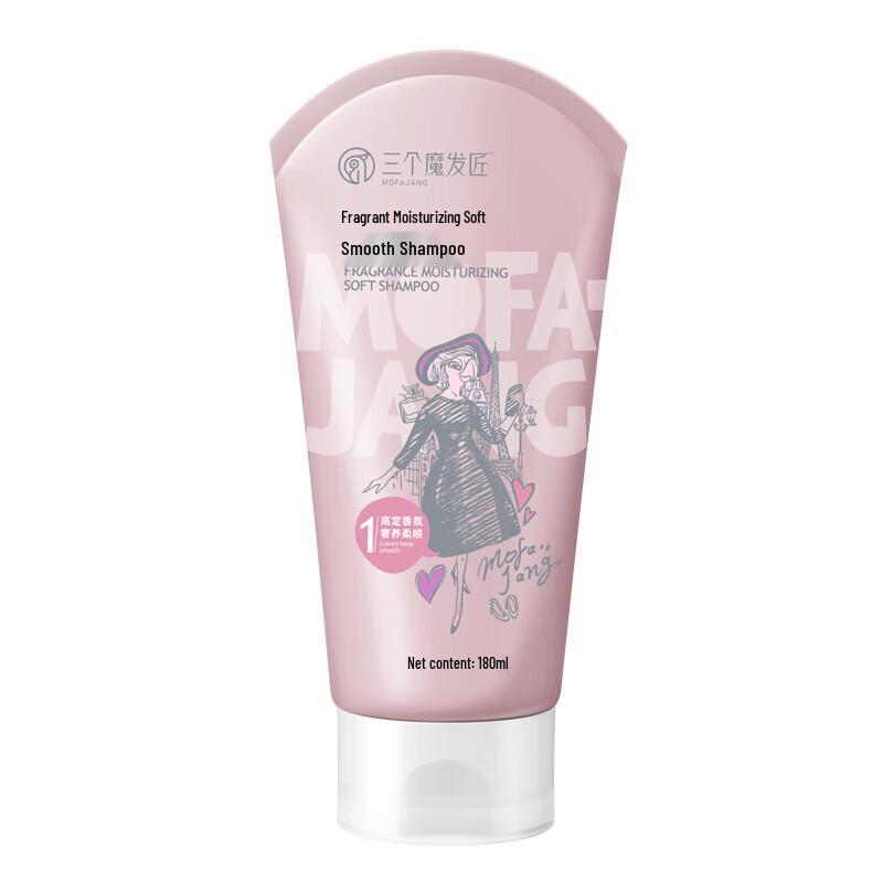San Ge Mo Fa Jiang Fragrant Moisturizing & Softening Shampoo