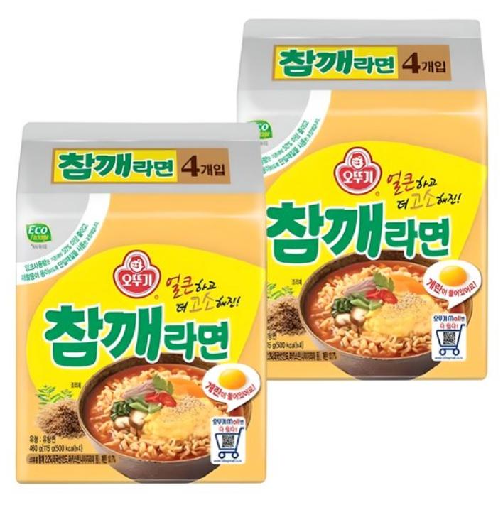 Ottogi Sesame Ramen 115g – Savory Instant Noodles