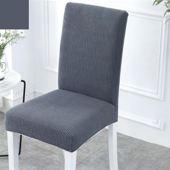 Вязаный чехол на стул, съемный антигрязный чехол на сиденье, протектор стула для вечеринки, домашнего декора