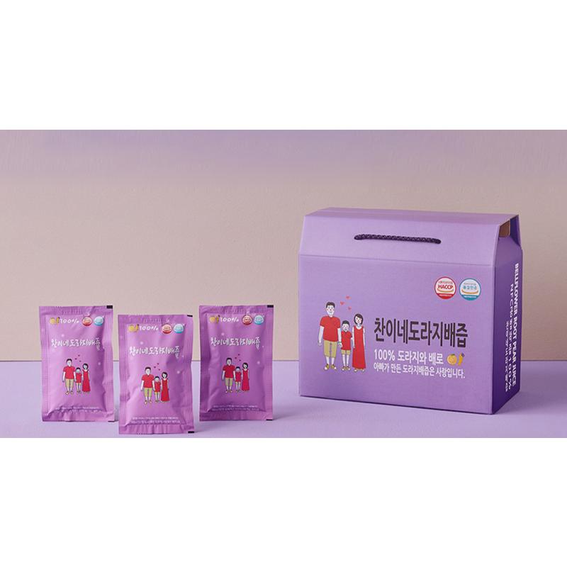 Chan’s Orchard Chan’s Bellflower Pear Juice, 100ml, 50 Pieces