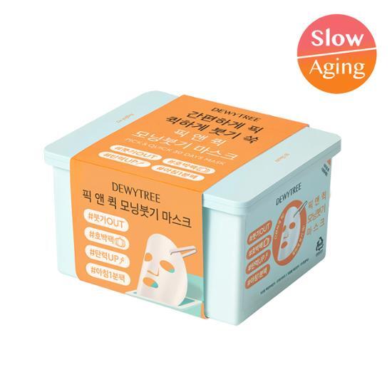 DEWYTREE Утренняя отечная маска Pick&Quick, 30 шт.