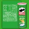 Pringles Kellogg Pringles Sour Cream & Onion M банка 105 г x 8 шт.