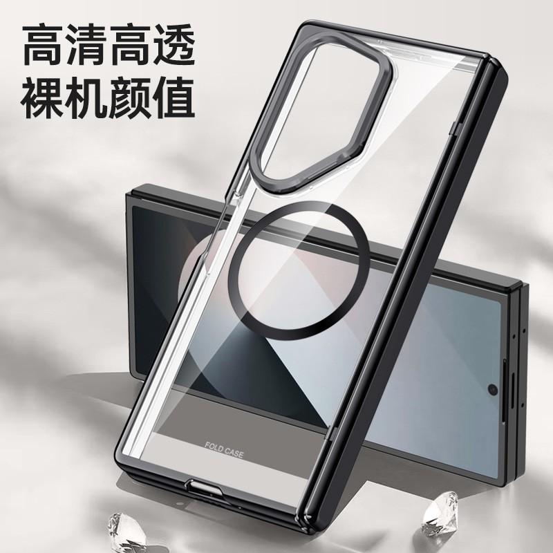 Case Galaxy Z Fold6 Clear Plating Hinge Protector With Lens Stand Full Cover Film Shockproof