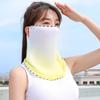 Outdoor Sun Protection Anti-UV Summer Sunscreen Mask Driving Face Mask Ice Silk Women Neckline Mask