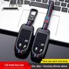 GAC Fiat Key Case for Viaggio Ottimo Zhiyue - Metal Shell Car Protection Cover