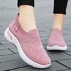 Shoes Women's 2025 Summer New Single Shoes One Pedal Soft-soled Lazy Shoes Casual Breathable Mother Shoes