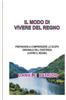 Книга Il Modo Di Vivere Del Regno : Prepararsi a Comprendere Lo Scopo Originale Dell'esistenza (capire Il Regno).