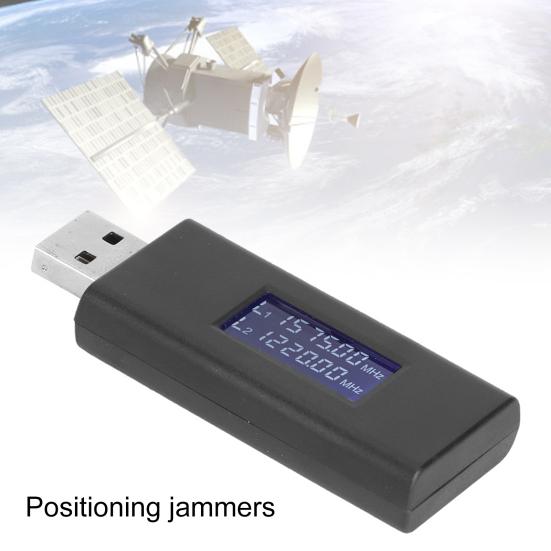 USB GPS Anti-tracking Adapter Mini Portable High Power Long Range Large Coverage Positioning Interference Black High Performance GPS Beidou