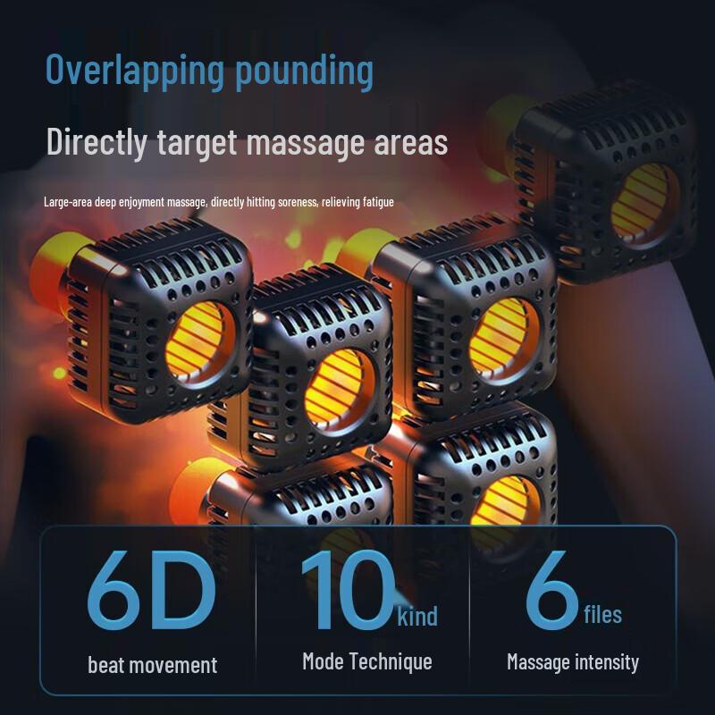 AUX Shoulder and Neck Percussion Massage Shawl CN plug (adapter included)