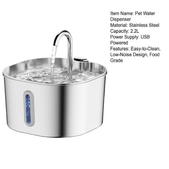 Dog Water Fountain Stainless Steel 2.2L Automatic Pet Drinking Fountain Silent Low-Noise Purify Water Fountain for Home Indoor Dogs