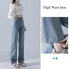 Women's Stretchy Jeans High Waisted Slimming Straight Leg Solid Color Denim Pants New Style Office Lady Jean for 2025 Spring Autumn