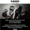 [G-SHOCK] GM-110-1ADR