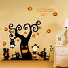 Living Room, Dining Room, Background Wall Decoration, Stickers, Creative Murals, Wall Stickers, Halloween Wall Stickers, Wallpaper Sheets