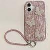 For iPhone 16 Case with Strap Luxury Pearl Butterfly Rhinestones Decor Phone Cover - White