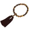 Nishitoya Domestic Prayer Handmade by Kyoto Kyoto Prayer Tiger Eye 22 Headed for Certificate Бусины, мастера, бусины, камень, бусины,