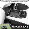 Для Geely EX2 Proton eMAS 5 Силиконовый нижний ящик для хранения на центральной консоли