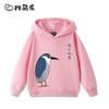 Cute Cartoon Penguin Print Kids' Hooded Sweatshirt – Adorable, Versatile Fall/Winter Top for Boys and Girls