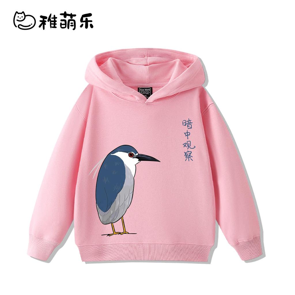Cute Cartoon Penguin Print Kids' Hooded Sweatshirt – Adorable, Versatile Fall/Winter Top for Boys and Girls