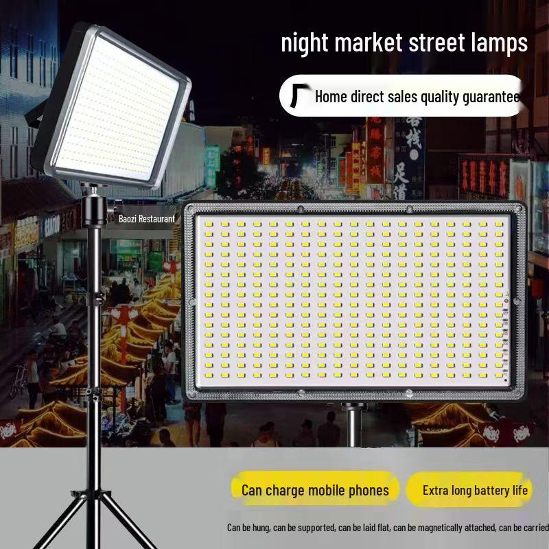 Перезаряжаемый светодиодный аварийный и заполняющий свет для улицы, кемпинга и ночных рынков