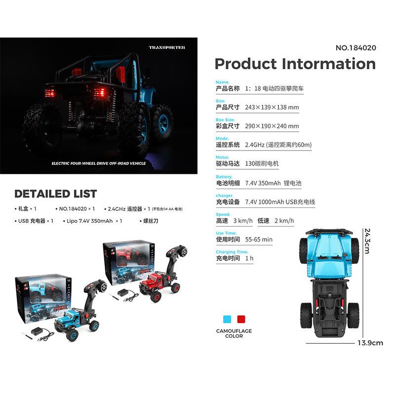 Wltoys 1/18 Мини-радиоуправляемая машина 184020 2.4G со светодиодной подсветкой 4WD Внедорожный Электрический Гусеничный Транспортёр Грузовик на Радиоуправлении Игрушка для Детей