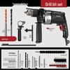 deluxe edition with 2-piece drill bit set