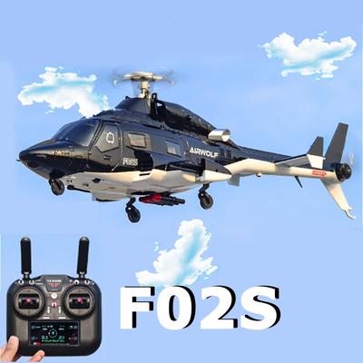1/34 F02S Летающий Волк Вертолет Автоматический Возврат GPS Интеллектуальное Спутниковое Позиционирование Модель Вертолета TOF Высота RC Самолет