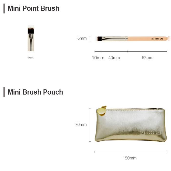 THE TOOL LAB 501 Мини-набор кистей