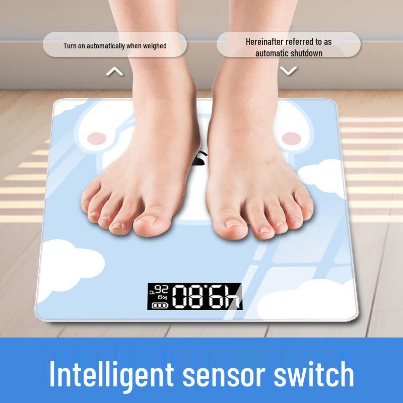 Digital Smart Home Weight Scale (CN version)