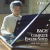 Бах: Полные английские сюиты