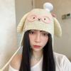 Женская теплая шерстяная шапка-бини на осень/зиму 2025 с забавными мультяшными щенячьими ушками и дизайном с очками