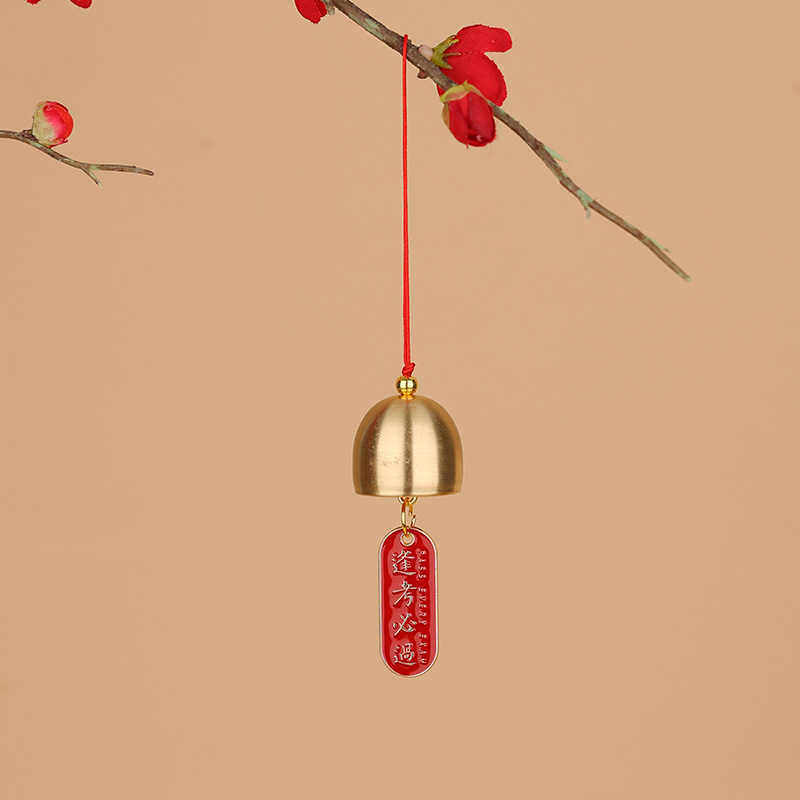 2.8cm Wind Chimes DIY Copper Bell New Tree Pendant  Car