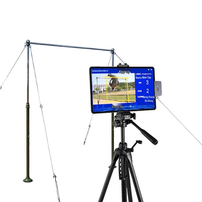 NJZQ-C930 AI Horizontal Bar Fitness Assessment System