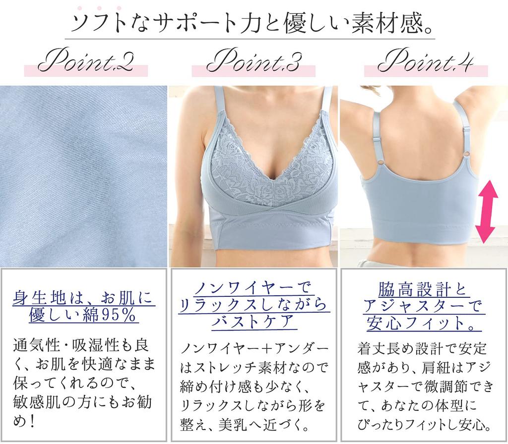 Smile Lala Pink XL Cotton Night Prevents Enhances and Supports Breast Made with a Cotton Lace This Bra Offers a and Durable Perfect for Women In Their