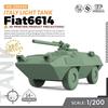 SSMODEL SS200469 1/200 Набор военной модели Италия Fiat6614 Легкий танк