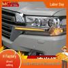 16-20 Land Cruiser LC200 Декоративная полоска для указателя поворота и фары с бегущим светом