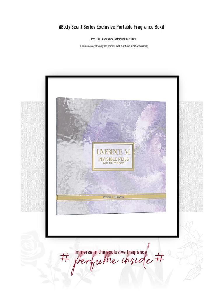 Laimi Runsi Ароматизированные бесшовные ультратонкие колготки 1D