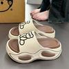 EA Non-slip and Deodorant Home Slippers Girls Summer Students Thick Bottom Fashion Outer Wear Cute One-word Drag