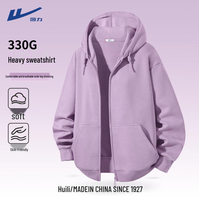 Warrior Women's Casual Hooded Sweatshirt Jacket