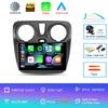 Android 14 видео Playe Carplay Auto WIFI+4G для Renault Lodgy Dacia Dokker 2012-2020 Автомобильное радио Мультимедиа Навигация GPS Стерео