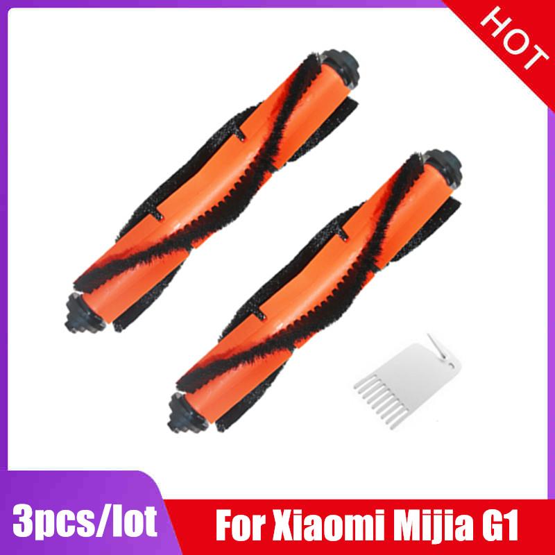 Основная щетка HEPA-фильтр Тряпка для Xiaomi Mi Robot Vacuum-Mop Essential Mijia G1 MJSTG1 Запчасти Skv4136gl Аксессуары