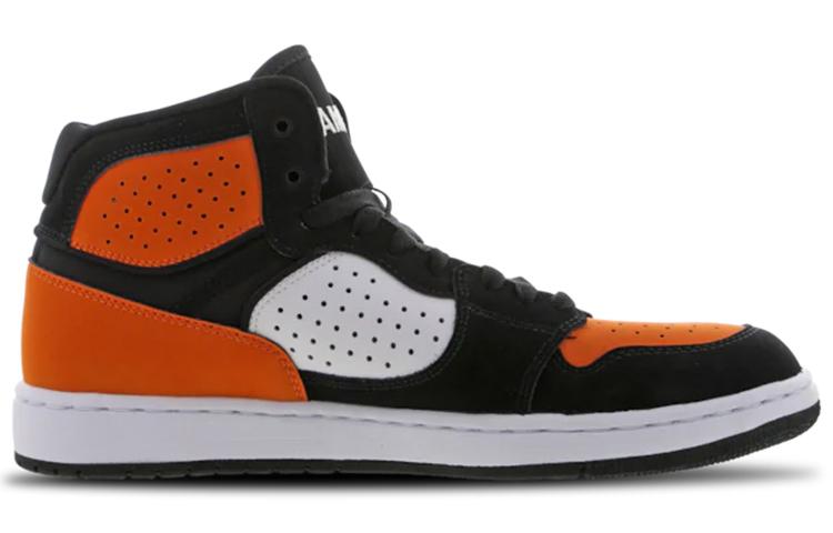 Jordan Access Shattered Backboard AR3762-008