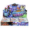 TAKARA TOMY Duel Masters TCG Super Heaven Expansion Pack 4th Super Super Awakening Jogiragon Zero Dragon Manbirth BOX Heaven! Vs. DMRP-12