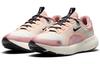 Nike React Escape Run Sail Розовый Глейз Женский CV3817-106
