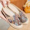 Old Beijing Cloth Shoes Women's New Ethnic Style Half Slippers Linen Casual Mother Shoes Soft Sole Casual Home Shoes