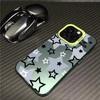 Stars Suitable for Iphone16pro Mobile Phone Case 15promax Apple 14plus Matte 13 Niche 12
