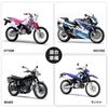 Шестигранный/Большой главный жиклер Mikuni Jetsetmoto (6X11.5) #150#160#170#180#190#200 Набор из 6 шт.
