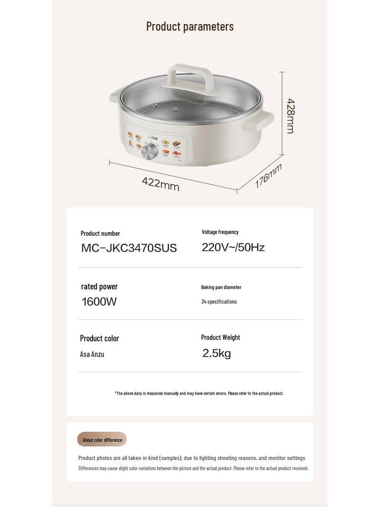 Электрическая блинница и креповая машина из нержавеющей стали 2025 года - Модель MC-JKC3470SUS